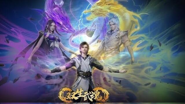 Twin Martial Spirits (Shuangsheng Wu Hun) Episode 36 Subtitles