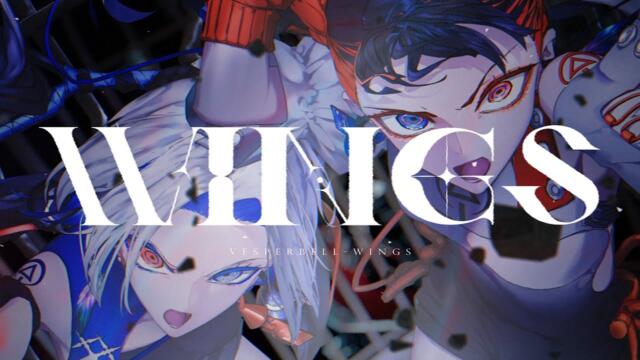 VESPERBELL「WINGS」Official Music Video