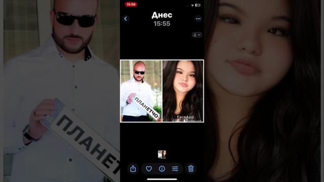 Ето красавците в планета тв това сме ние