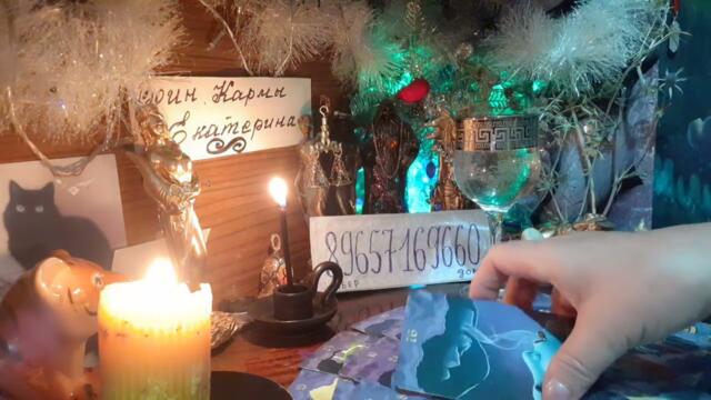 🌕🤔💣Оракул Полнолуние,что расскажет?