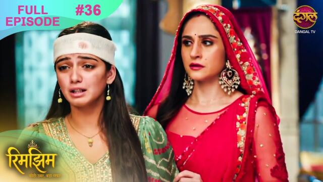 Rimjhim - Choti Umar Bada Safar | Full Episode 28 | 12 Nov 2025 | Full HD #Newepisode | Dangal TV