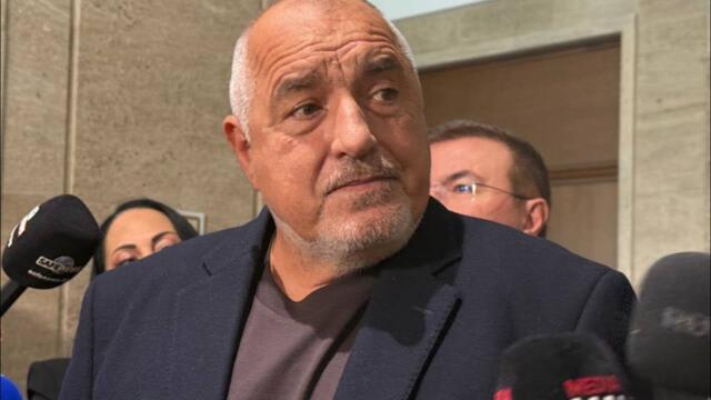 Бойко Борисов: Мога да уверя Румен Радев, че всяко наше действие за “Лукойл” се съгласува