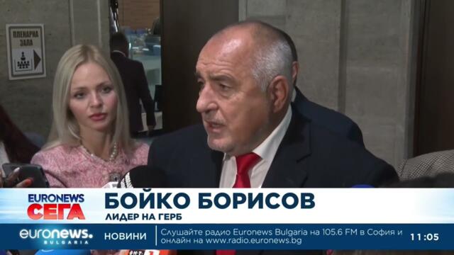 Бойко Борисов: Чакаме Радев да се произнесе, веднага ще назначим особен управител в „Лукойл“