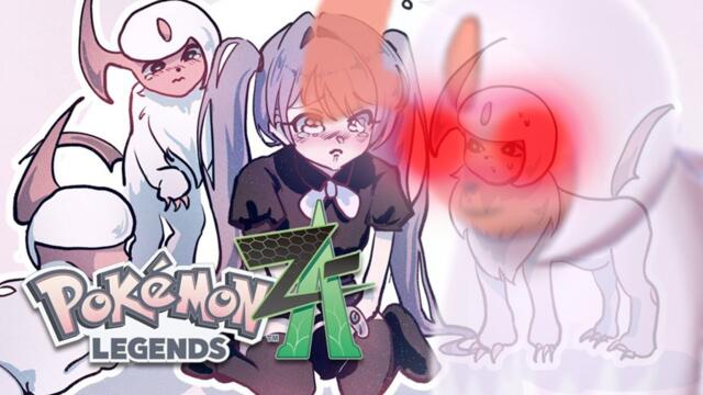 【Pokémon LEGENDS Z-A】SHALPHA ABSOL...I'VE COME TO BARGAIN ft. PRIZE LIST