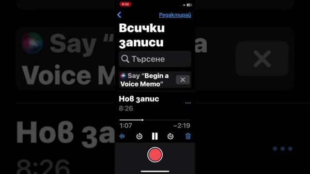 Руслан мъйнов прасета перинон днеска ден за прасетата се да се пеее