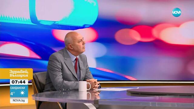 Веселин Вучков: По данни на НОИ 4779 души в системата на МВР получават и пенсия, и заплата