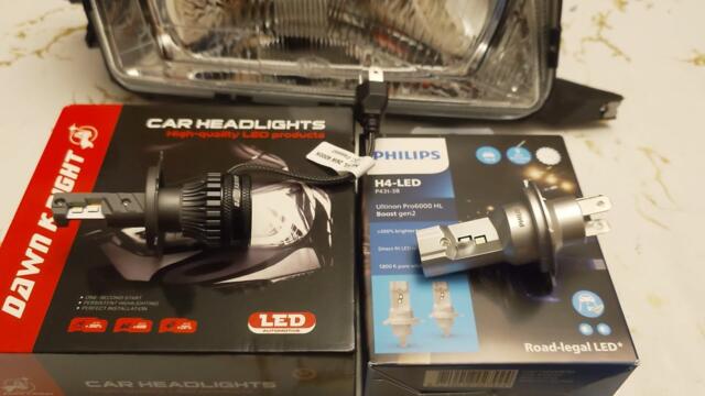 Тест на LED крушки Dawn Knight D7 super mini vs Philips Ultinon Pro6000 boost Gen2