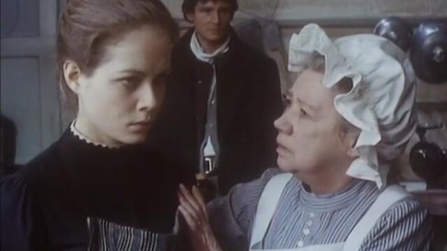 Изключителна жена (A Woman Of Substance 1984) E01 1/2