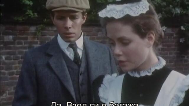 Изключителна жена (A Woman Of Substance 1984) E01 2/2