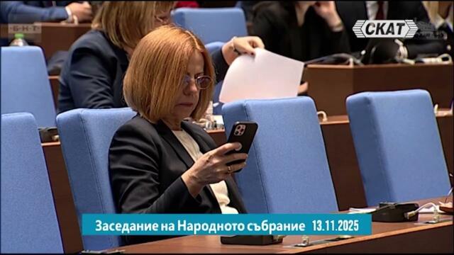 Войната между МЕЧ и Величие продължава