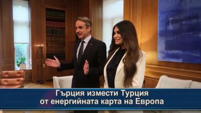 Гърция измести Турция в енергийната карта на Европа