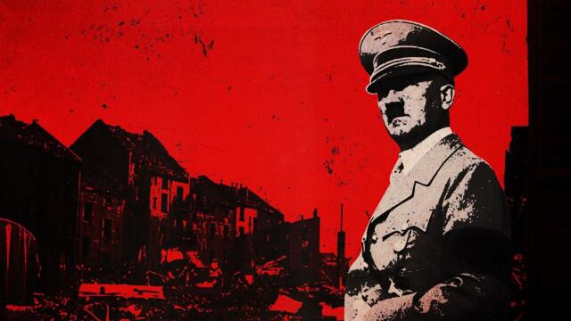 Хитлер: Изгубените записи на Третия райх /част 4/ – Сомнамбулът