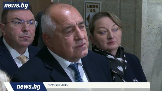 Бойко Борисов за работодателите: Това е златната кокошка, която дава яйцата за парите в бюджета