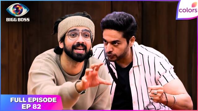 Bigg Boss 19 | Full Episode - 82 | BB Day 81: From Ration to Nomination | Colors TV