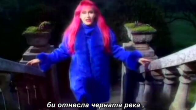 Zorica Brunclik - Crna reka - (Official Video 1997) bg sub