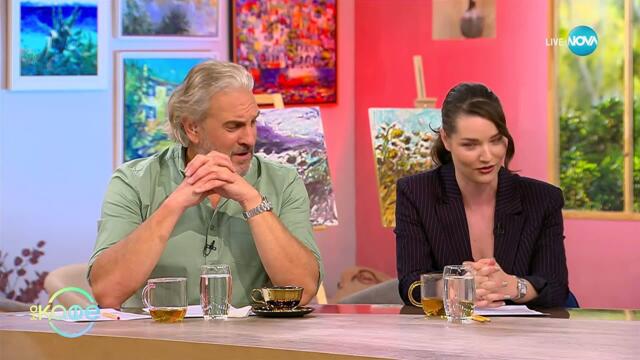 Виктория Терзийска с носталгия към 90-те години - „На кафе“ (14.11.2025)