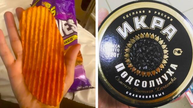 Фотографии, от которых мозг зависает