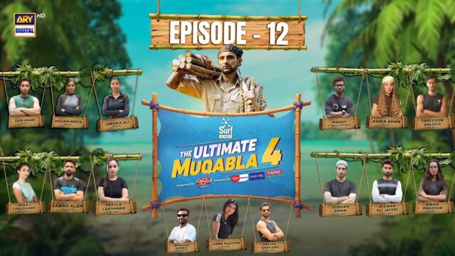 The Ultimate Muqabla S4 | Episode 12 | Shoaib Malik | 13 Nov 2025 | ARY Digital