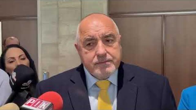 Изявление на Бойко Борисов - какво каза?