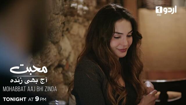 Mohabbat Aaj Bhi Zinda | Tonight Episode Promo | Turkish Drama | Miracle of Love