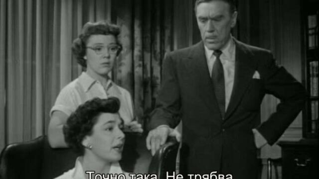 Непознати във влака (Strangers on a Train 1951) 1/2