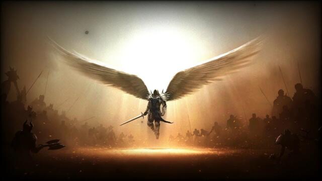 Молба към Ангелите: Архангел Уриел