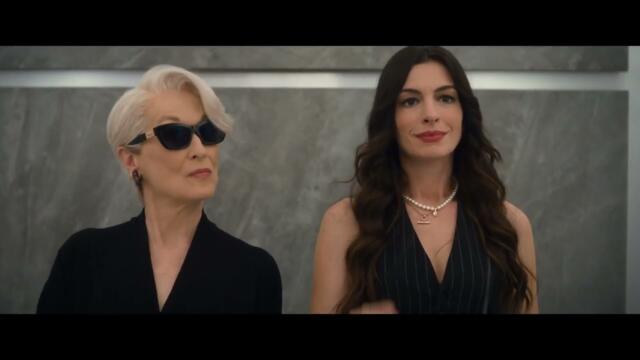 "Дяволът носи Прада 2" - първи трейлър. Очаквайте от 1 май в кино Cineland!