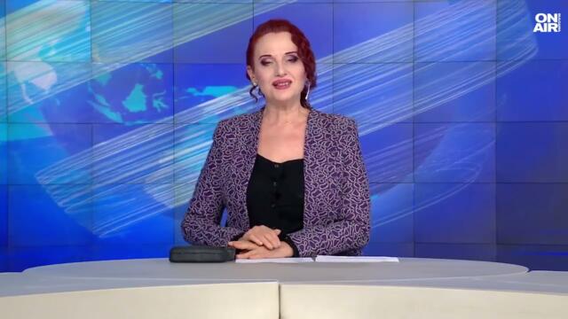 Новините на Bulgaria ON AIR (11.11.2025 - обедна емисия)
