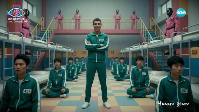 Ничия земя: Любовта е спасението за „проблемно дете“ (15.11.2025)