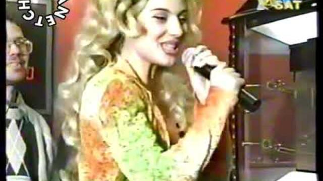 Бинго Мустанг - Камелия - By Planetcho