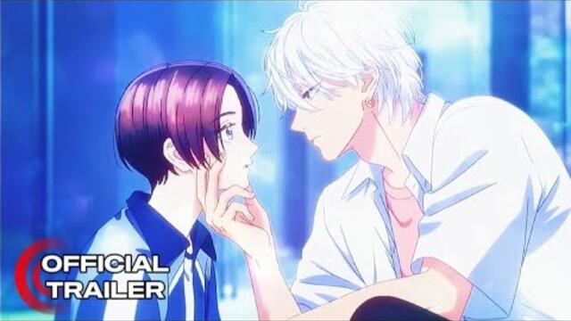 In the Clear Moonlit Dusk | OFFICIAL TRAILER (Uruwashi no Yoi no Tsuki)
