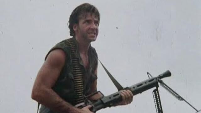 Последна мисия - Final mission (1984) САЩ, екшън филм, Бг аудио