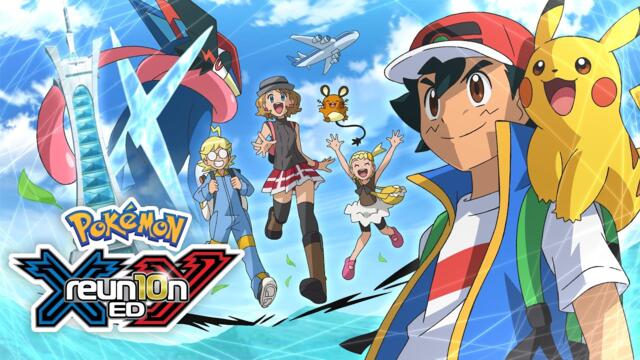 Pokemon XY Gang Reunion Ending (Dragon Ball Super Style)