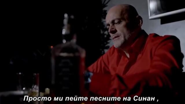 Safet Licina - Samo Sinanove mi pevajte - (Official Video 2025) bg sub