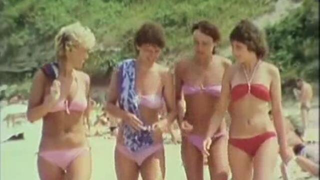 Международен младежки център Приморско през 1984 г.