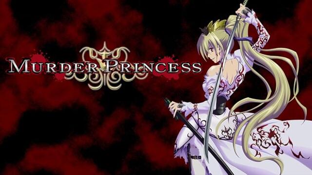 Murder Princess - Ep 1 BG subs