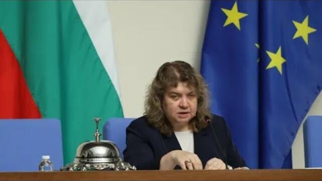 КС обяви за  неправомерно решението на Киселова за референдума за еврозоната