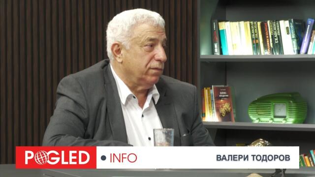 Проф. Валери Тодоров: „Антивоенен блок разцепва ЕС – Балканите стават новият барутен пояс“