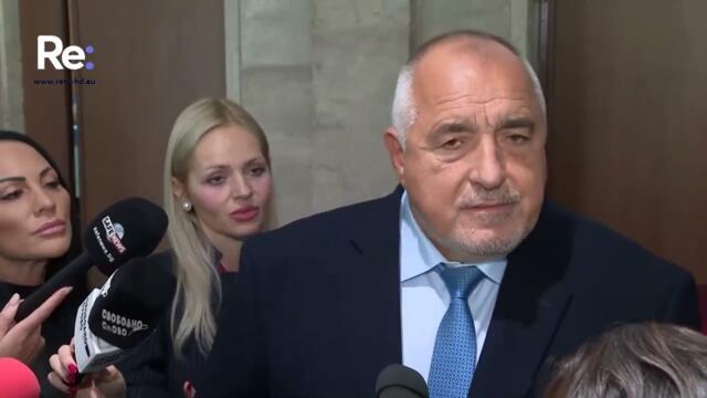 Бойко Борисов  Мога да гарантирам, че България ще получи дерогация