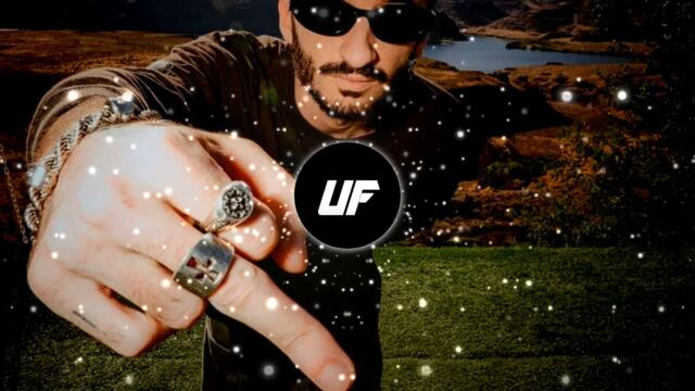 HOL! - ID (My Name Is)