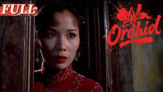 【ENG SUB】Orchid | The mystery behind orchid and a family