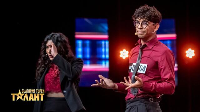 Забавна стендъп комедия от Донка Кьосева и Андрей Стоянов I България търси талант