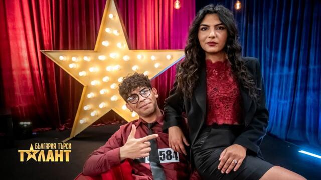 Запознай се с Донка Кьосева и Андрей Стоянов I България търси талант