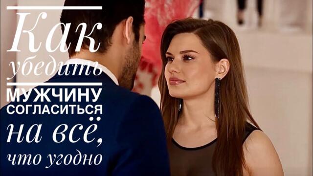 Саша и Градский❤️‍🔥: Мужской аукцион или как убедить мужчину согласиться на всё, что угодно😂