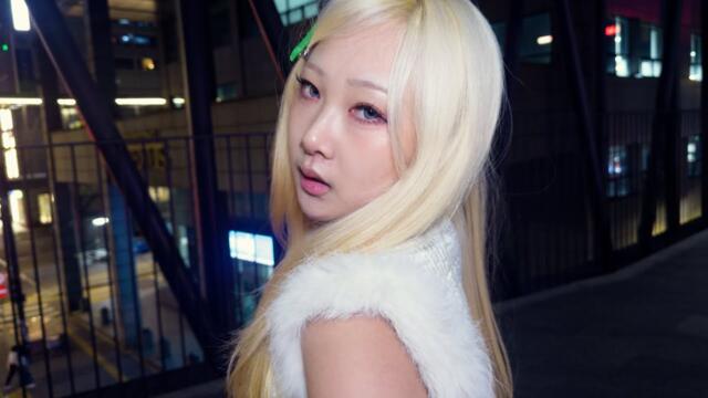 The Deep - KPOP B!TCH  (Official Video)