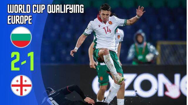 Bulgaria - Georgia | 2-1 | Highlights | World Cup Qualifiers 2025-26 | bulgaria georgia