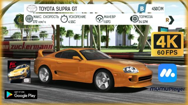 GT Racing 2 v1.5.6a Gameplay | Mumu Player / Android Emulator | Toyota Supra GT | 4K 60FPS