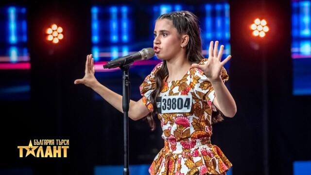 Вълнуващо музикално изпълнение от Сияна Зонева I България търси талант