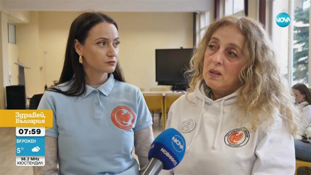 Деца изготвят ценоразпис с различни видове насилие, които поръчител може да си купи