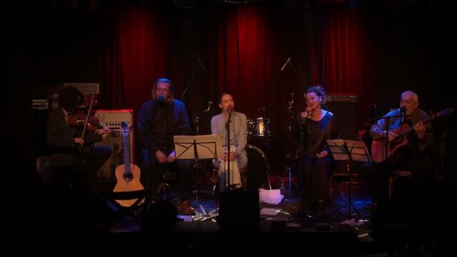 Хармония - Точка БГ в Bee Bop Café, Пловдив (26.01.2025)